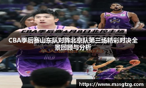 mksports体育